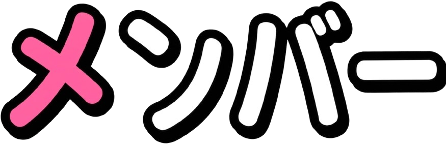 MEMBER
