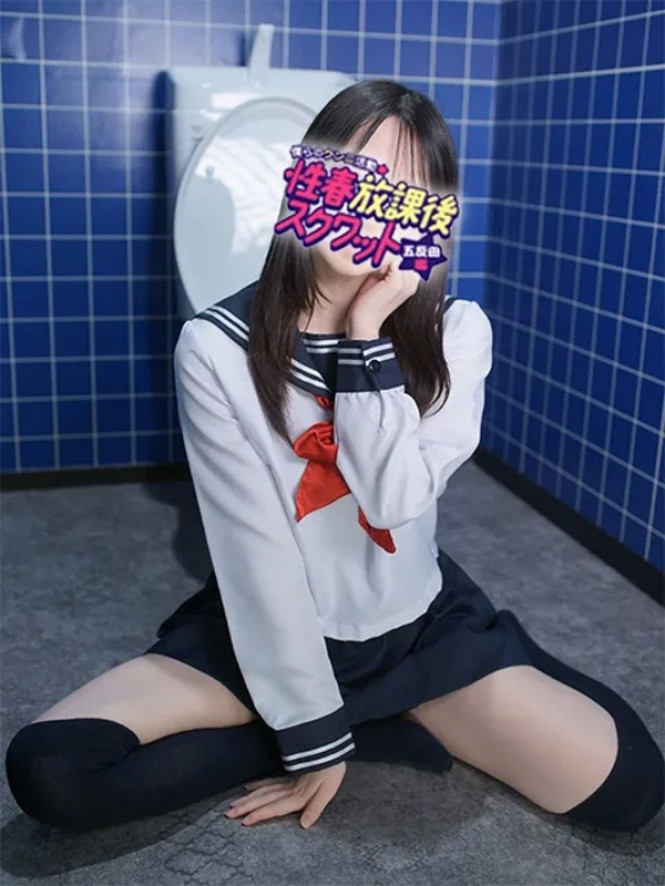 あい