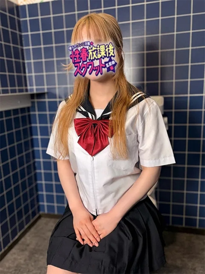 いちか