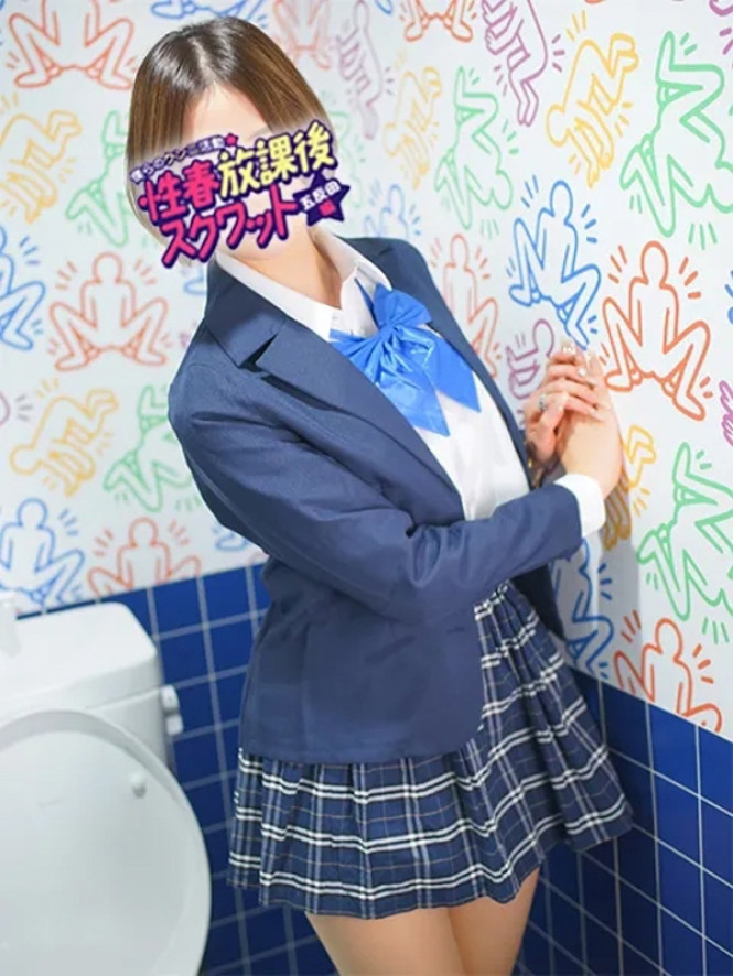 あいみ