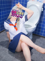 ひかる