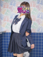 あお
