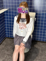 まい